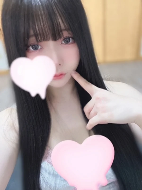 あい