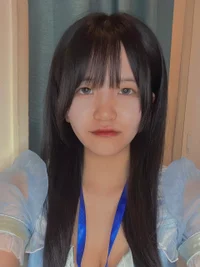 かな