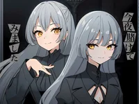 今夜賭けてみました