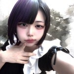 めろ