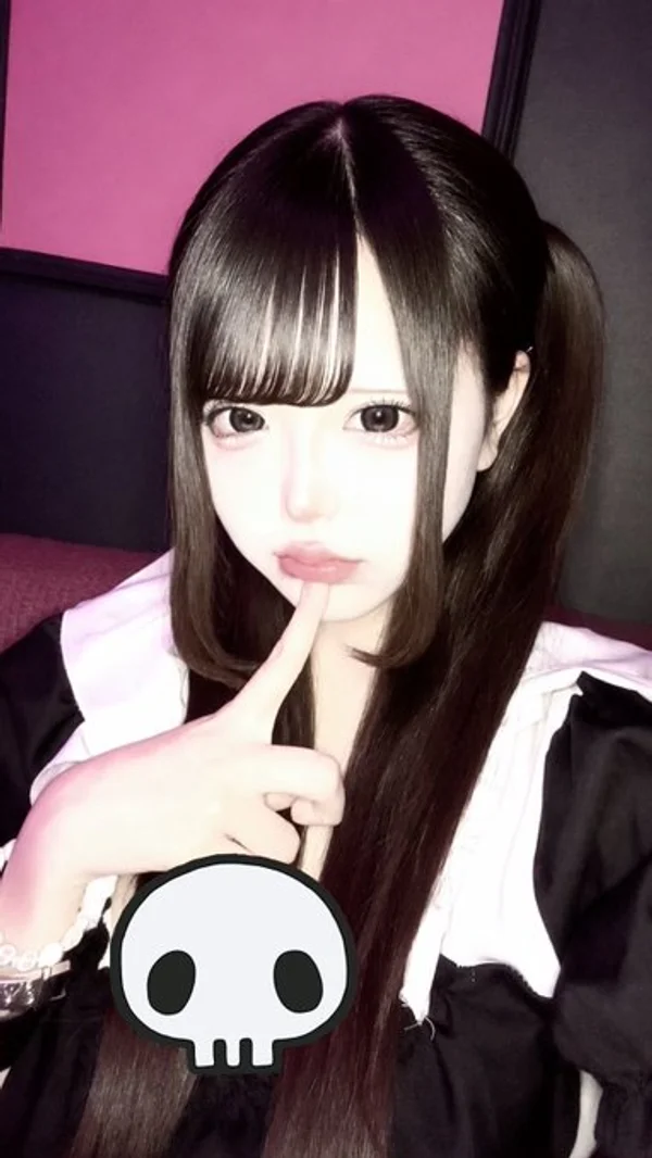 あも