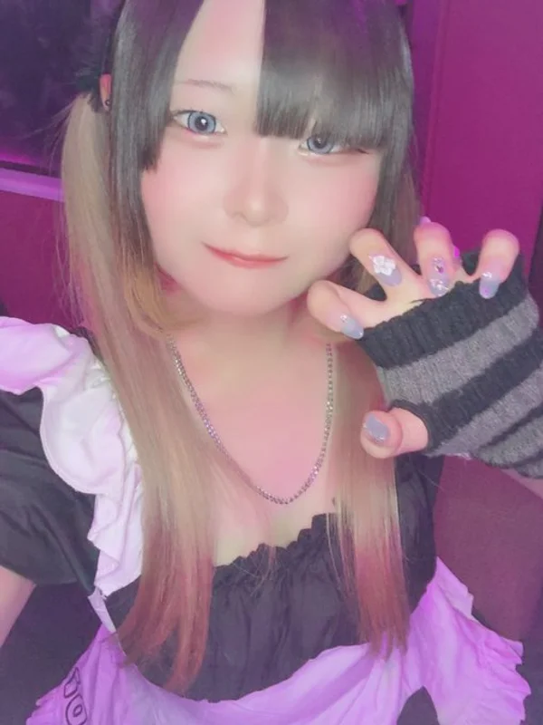 あま
