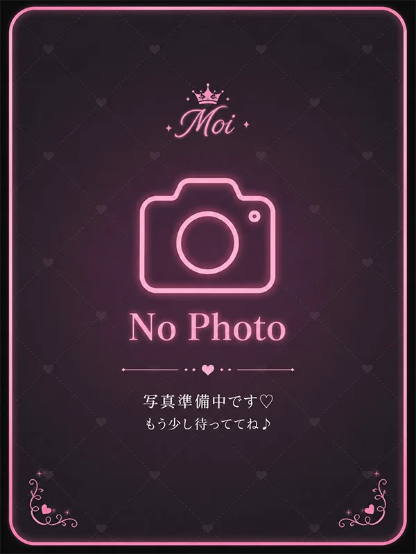ねむい