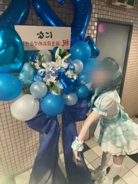 にな　生誕ありがとうございました🎶🦕🦕の画像3