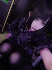 りせ