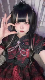 める