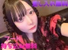 🚨差し入れ無料🚨