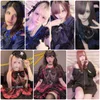 がさいれ