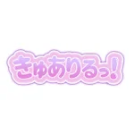 同じエリアのHOTな店舗きゅありるっ！
