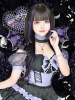 おる