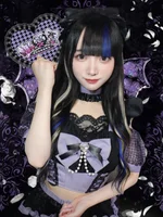 やれんのか