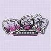 推しへの愛は深く