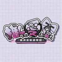 推しへの愛は深く