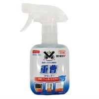 名もなき家事の画像1