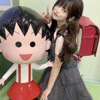 ちびまる子ちゃま