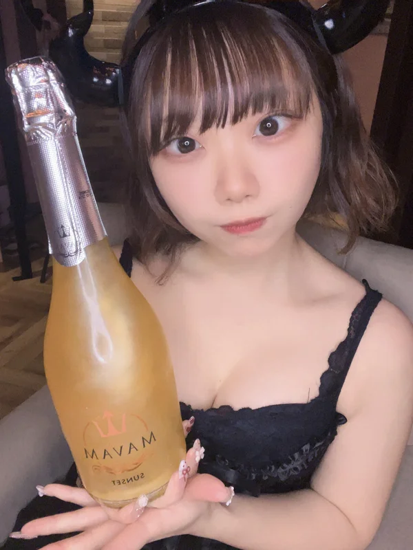 るた
