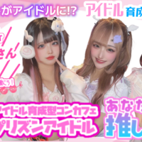 4月11日本日の出勤情報