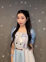 めろ