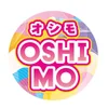 なび夫が遊びに行ってみました！