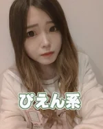 川崎　ガールズバー　Bereal.:みはねちゃん