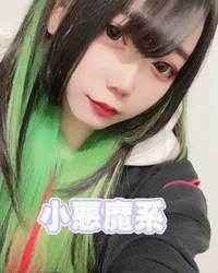 あゆみちゃん