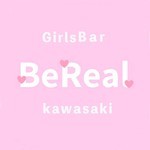 川崎　ガールズバー　Bereal.