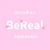川崎　ガールズバー　Bereal.