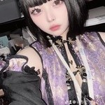 をと