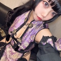 あめ
