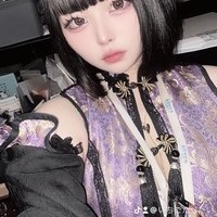 をと