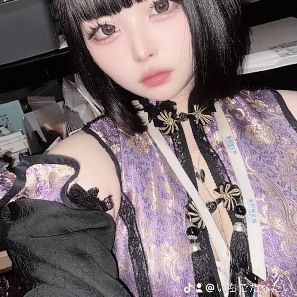 をと
