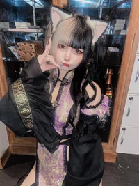 をと