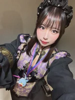 いゔ