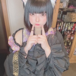 をと