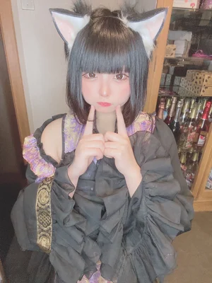をと