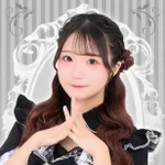 Classy Princess:このみ