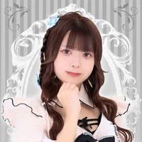らむ