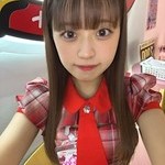 まい