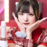 りかぴ