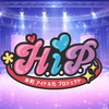 H.I.P.-本町アイドル化プロジェクト-