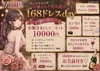 7/11(土)・7/12(日) 17:00～23:00