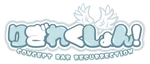 りざれくしょん！:ななみ