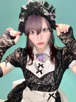 れお