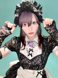 れお