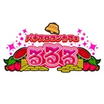 Cafe＆bar るるる
