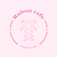 RUBUN CAFE