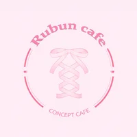 RUBUN CAFE