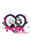 アイドルになっちゃダメですか？？