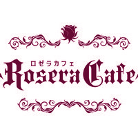 Rosera Cafe