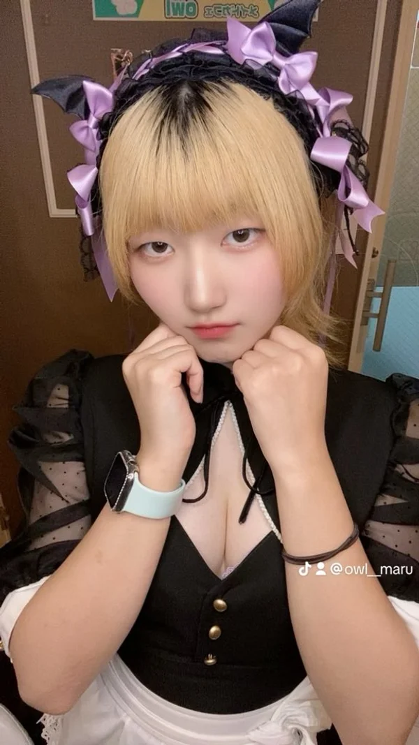 まる